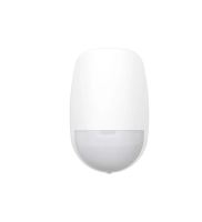 Duální detektor drátový HIKVISION DS-PD512DT15