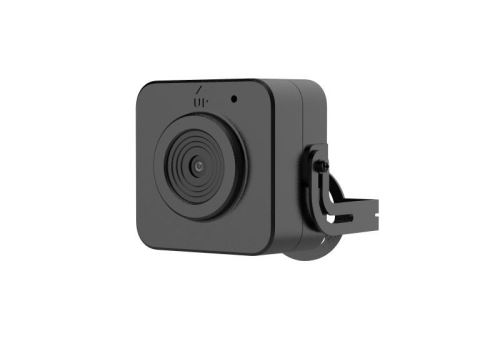 IP kamera HIKVISION DS-2CD2D45G2-U (2.8mm)
