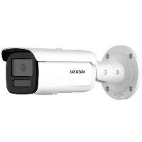 IP kamera HIKVISION DS-2CD2T46G2H-4I (2.8mm) (eF)/ BLACK  AcuSense