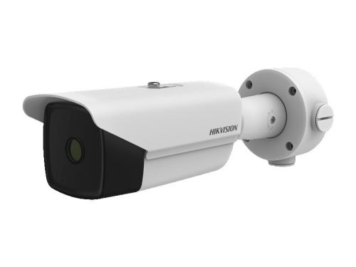 IP kamera HIKVISION DS-2TD2137-4/PY