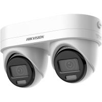 IP kamera HIKVISION DS-2CD2343G2D-LIZ2UY/SRB (2.8/4mm) Smart hybrid IP kamera HIKVISION DS-2CD2343G2D-LIZ2UY/SRB (2.8/4mm) Smart hybrid
