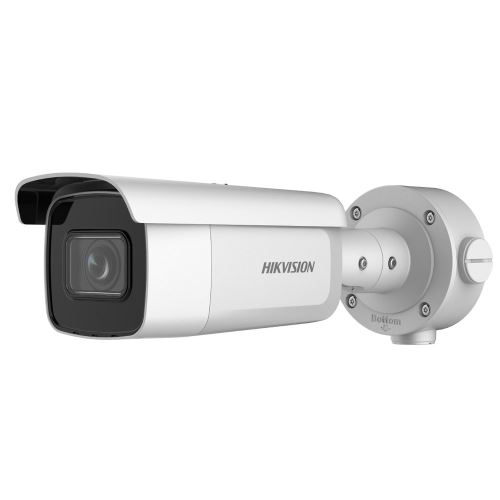 HIKVISION DS-2CD3B46G2T-IZHSY (C) (2.8-12mm)