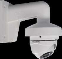 HIKVISION DS-1272ZJ-110-TRS (3)